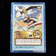 ワンピース カードダス バギー バラバラフェスティバル ワンピース カードダス ハイパーバトル バギー バラバラフェスティバル