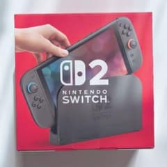 即日発送！本日13時まで価格【新品】任天堂スイッチ2 本体