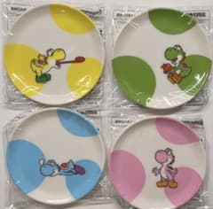 【新品】 ヨッシー 豆皿　 4枚セットのサムネイル