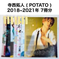 m68172806006_1.jpg?1737524617