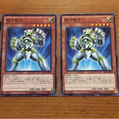 ギャラクシーソルジャーのサムネイル