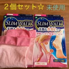スリムウォーク　美脚＆かかとケア　２個のサムネイル