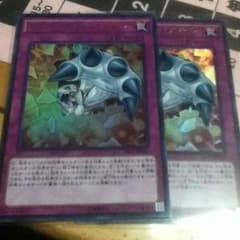 遊戯王 ブレイクスルースキル2枚セット！のサムネイル