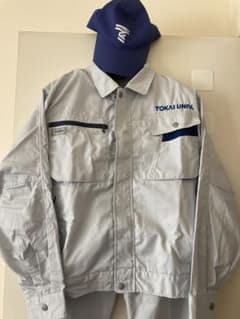 東海大学海洋実習着セット AITOZ 作業服 Mのサムネイル