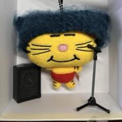 ネコます　猫耳ニット帽　増田貴久　ぬい服のサムネイル