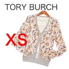 TORY BURCH 花柄　長袖　カーディガン ケンドラ-チェーン-カーディガン