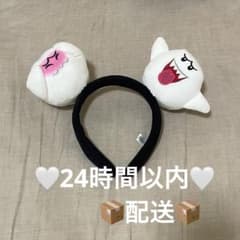 USJ ユニバ　テレサカチューシャのサムネイル