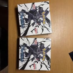 ブラックボルト2BOXシュリンク付き - メルカリ