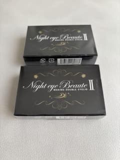 【新品未開封】Night eye Beaute II 2個セットのサムネイル