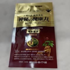 神秘の健康力 高麗人参 30粒のサムネイル
