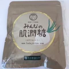 みんなの肌潤糖100gのサムネイル
