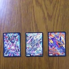 デュエルマスターズ カード3枚セットのサムネイル