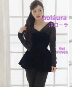 poláura ポローラ ベロアビスチェバルーントップス - メルカリ