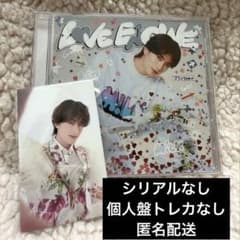 M!LK LOVEENG!NE山中柔太朗盤 ミニアルバム&トレカのサムネイル
