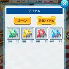 白猫テニス(値段要相談)のサムネイル