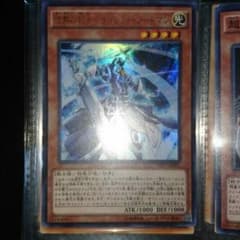 遊戯王 沈黙の剣士 サイレント・ソードマンのサムネイル
