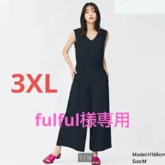 専用 ですGU ジャンプスーツ 貴重3XL ネイビーのサムネイル