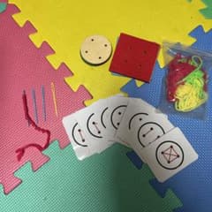 モンテッソーリ　知育　縫いさしのサムネイル