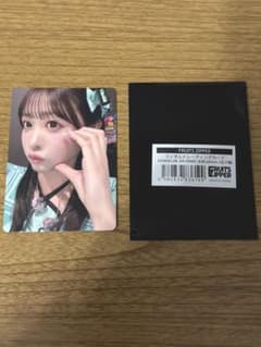 （櫻井優衣）FRUITSZIPPER 衣装展　トレカ　フルーツジッパーのサムネイル