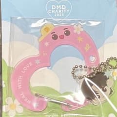 DMD Charity por カラビナのサムネイル