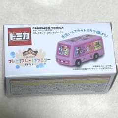 新品未使用未開封 非売品キレイキレイようちえんバス トミカ - メルカリ