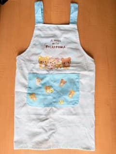 リラックマ エプロン 水色のサムネイル