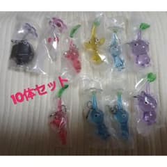 ピクミン めじるしアクセサリー 10体セット　ガチャガチャのサムネイル