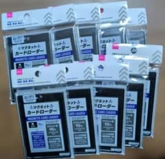 DAISO ダイソー マグネットカードローダー トレカ 黒 ブラック 10個