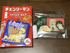 チェンソーマン アクリルキーホルダーコレクション 第一弾 コベニ パワーのサムネイル