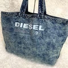 F7. DIESEL【大容量/ケミカルウォッシュ◇トートバッグ/ハンドバッグ