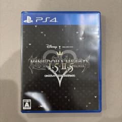 PS4 キングダム ハーツ -HD 1.5＋2.5 リミックス-