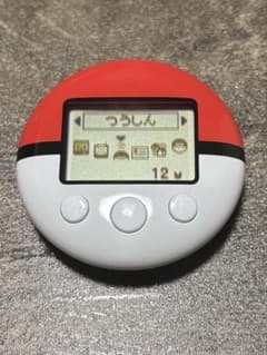 Excellent condition Pocketwalker