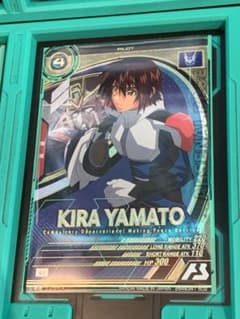 キラ・ヤマト アーセナルベースのサムネイル