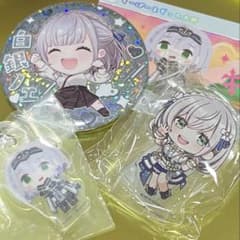 白銀ノエル 缶バッジ キーホルダーのサムネイル