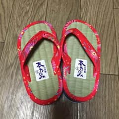 ミサトっ子 草履のサムネイル