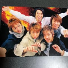 嵐 下敷きのサムネイル