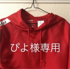 RVCA パーカーのサムネイル