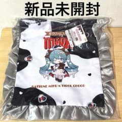 新品未開封　初音ミク×チロルチョコフリル付きトートバッグ　チロルミク