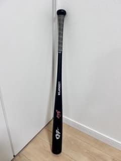 リベイターバット　トレーニングバット ドラゴンデザイン　グリップ付のサムネイル