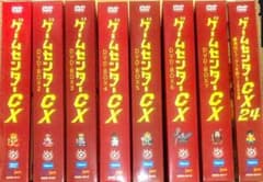ゲームセンターCX　DVD-BOXのサムネイル