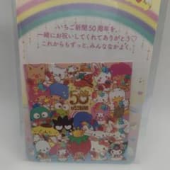 限定　Sanrio いちご50周年記念　ステッカー