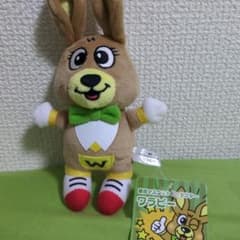 あ*あ様 蕨市マスコットキャラクター ワラビー ぬいぐるみ マスコットのサムネイル