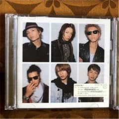 KAT-TUN Love yourself 〜君が嫌いな君が好き〜 初回限定盤１のサムネイル