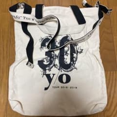 絢香　コンサートツアー　トートバッグ　帆布のサムネイル