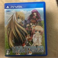 リトルバスターズ vitaのサムネイル