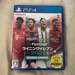eFootballウイニングイレブン2021のサムネイル