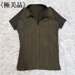 極美品✨プリーツプリーズ カーキ 半袖 シャツ トップス カットソー 襟 