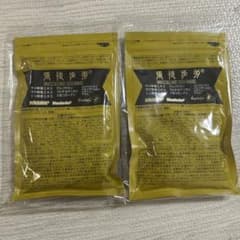 Gumi様専用はりとほろー　張徒歩労のサムネイル