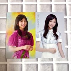 【乃木坂】 川端晃菜 ビジュアルカード ABセット 是非に及ばず