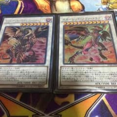 遊戯王カードのサムネイル
